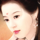 岁月静好